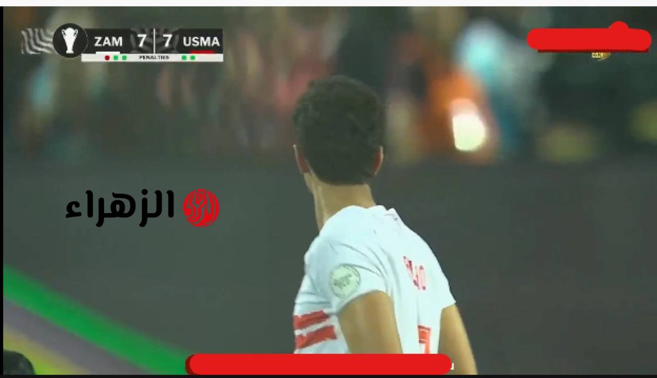 “جهـزها ببـلاش” تردد قناة أون سبورت تبث Zamalek vs Ceramica مباراة الزمالك وسيراميكا كليوباترا في الدوري المصري الممتاز 2026 اليوم
