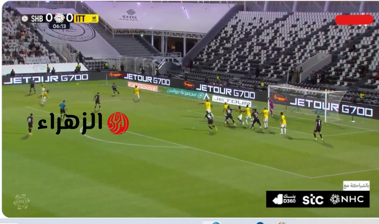مــاتش جوش الان.. كيفيــة مــشاهدة بث مباراة الشباب ضد الاتحاد al-shabab vs al-ittihad في منافسة الجولة 33 من دوري للروشن للصراع علي الصــدارة