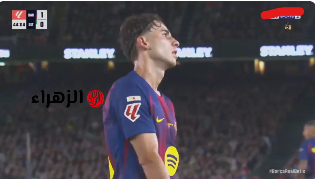 “مـاتش البـارسـا وفيرميــن” Barcelona vs Real Betis القنـوات الناقلـة لمبـاراة مباراة برشلونة ضد ريال بتيس الجـولة 37 من الدوري الإسباني 2026 اليـوم