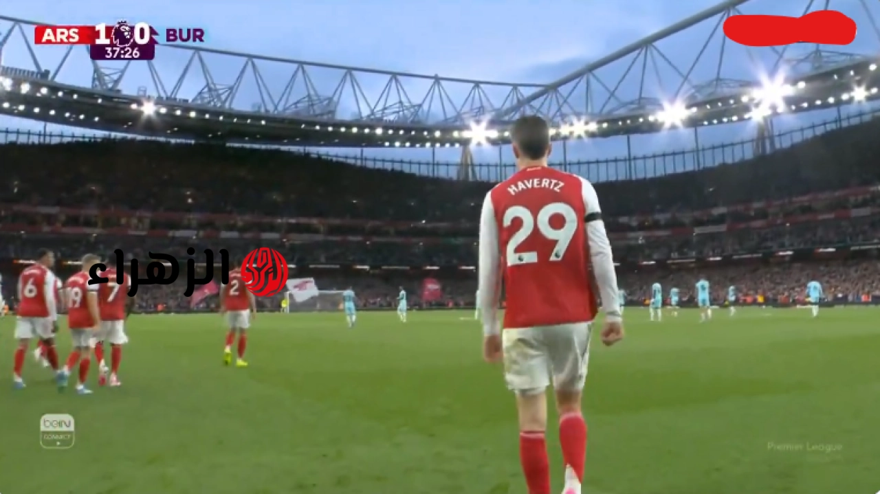 مـــاتش كاي هافيرتز وجــوول:: Arsenal vs Burnley القنوات الناقلة لمباراة ارسنال ضد بيرنلي في الدوري الانجليزي الممتاز 2026 بصـوت الشـوالي