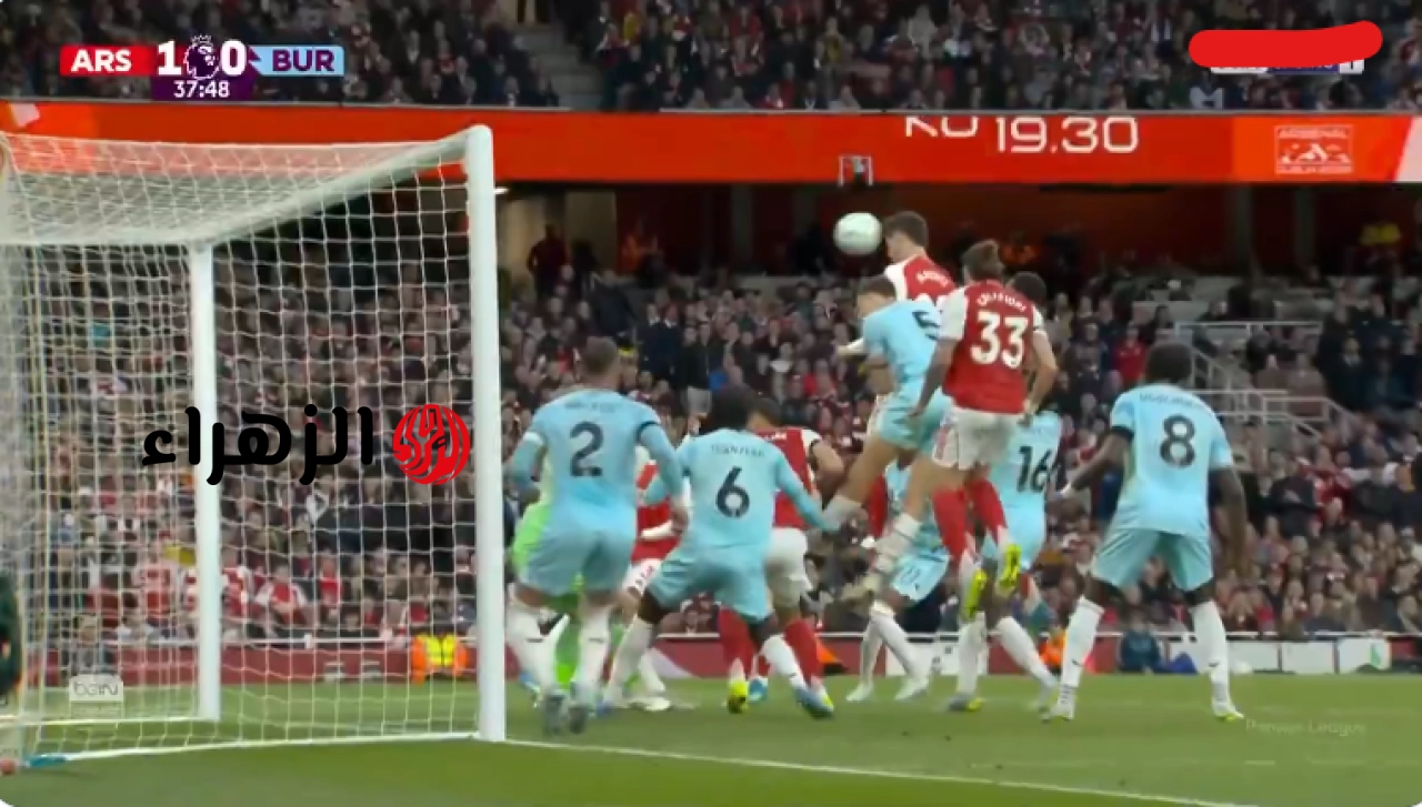 “مـاتش الصـدارة” Arsenal vs Burnley قنـاة ببـلاش تبث مباراة ارسنال ضد بيرنلي في الجولة 37 من الدوري الانجليزي 2026