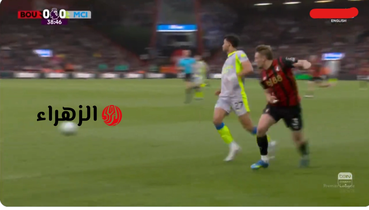 Man City vs Bournemouth: قنـاة مشـاهدة بث مباراة مانشستر سيتي ضد بورنموث في الجولة ال 37 من الدوري الانجليزي الممتاز 2026 بصـوت سعيد الكعبي