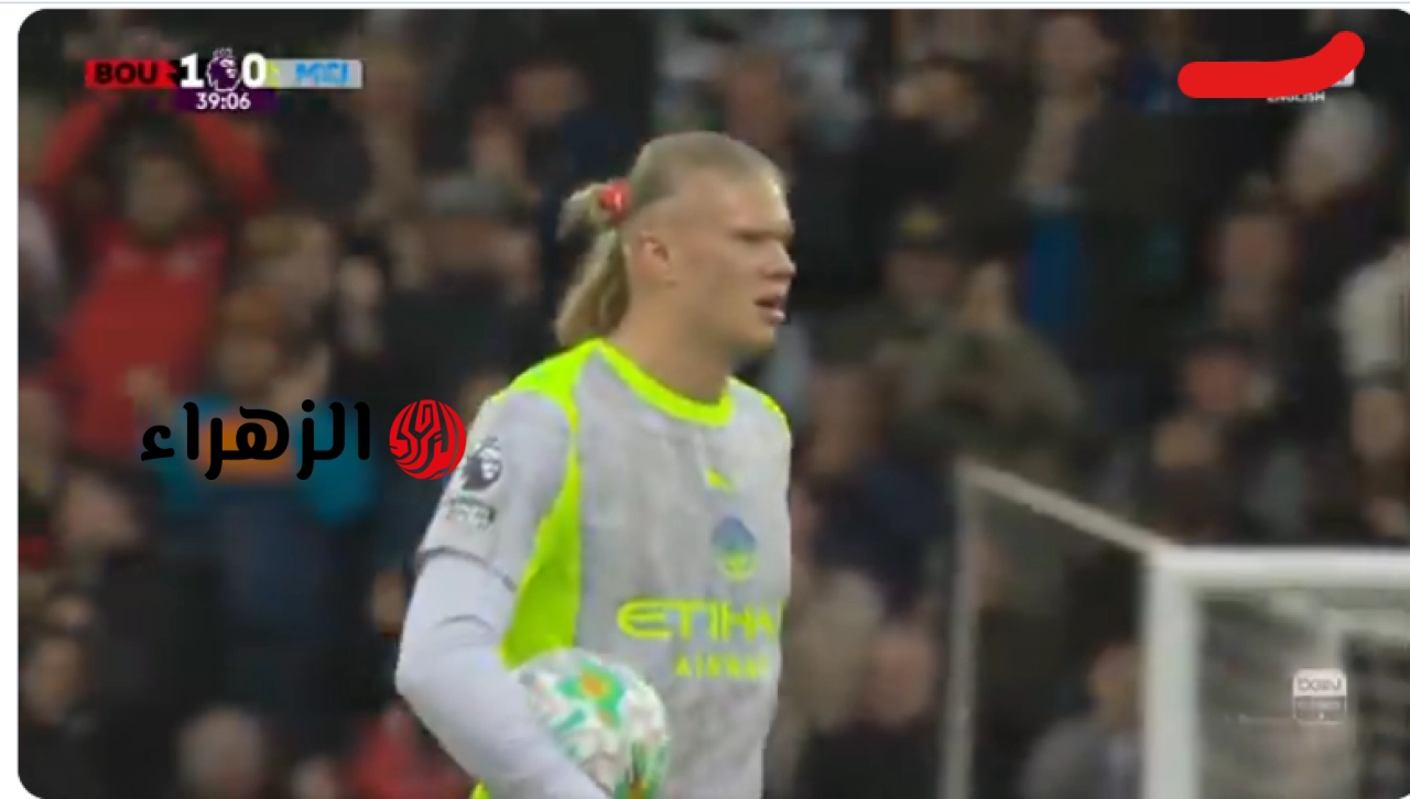 جـــوول كـروبي الان:: أين يمكنني مشاهدة مانشستر سيتى – نادى بورنموث bournemouth – manchester city اليوم في الــدوري الانجليزي للكشف عن الــصدارة