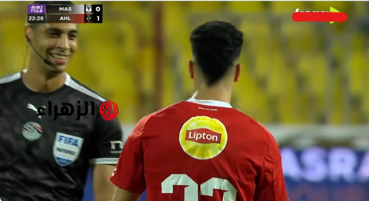 Al Ahly vs Al Masry: تردد قناة أون سبورت ماكس الناقلة لمباراة الأهلي والمصري البورسعيدي 2026 على ملعب ستاد برج العرب اليـوم