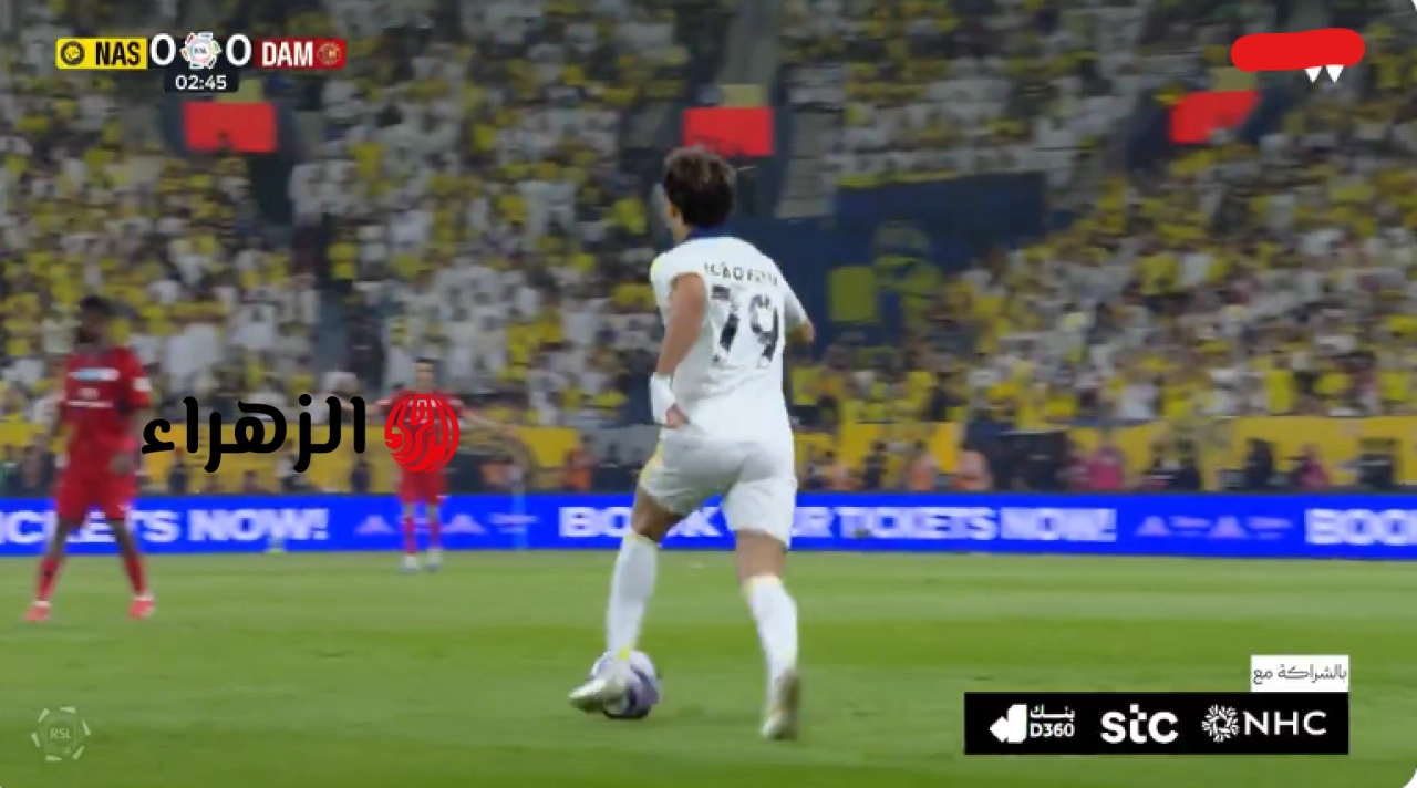 Al Nassr vs Damac: أين يمكنني مشاهدة النصر نادى ضمك في مـاتش صدارة الدوري السعودي 2026 الجولة ال 34 والأخيـرة