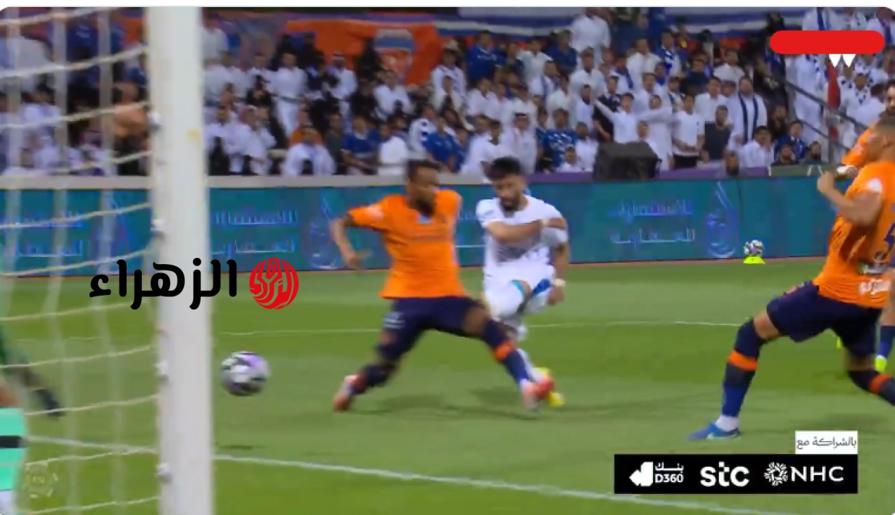 مــاتش منــدش وجــول الان:: أين يمكنني مشاهدة نادى الفيحاء – الهلال بصــوت مشاري القــرني للكشـف عن صاحب اللقب