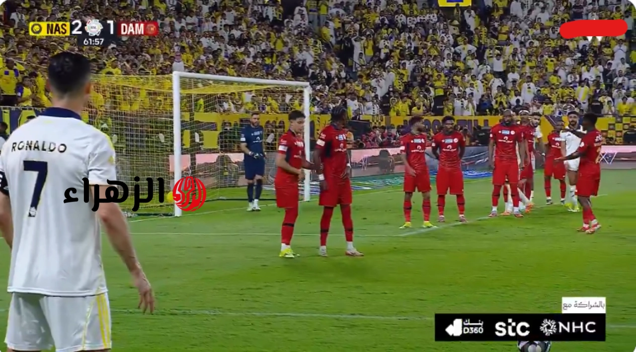 اهداااف رونالدو.. ملخص مباراة النصر وضمك في نهاية الدوري السعودي (4:1).. جوول حاسم