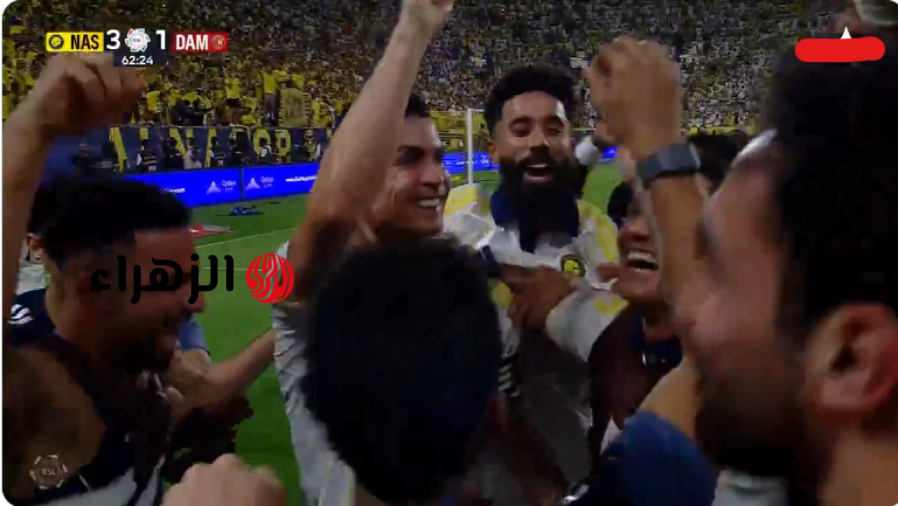ثنـــائيـة رونـالدو ولا اروع: al-nassr vs damac ما قنــاة مشــاهدة مباراة النصر ضمك الان الشــوط الثاني بصوت القــرني في ماتش التتــويج 7 Screenshot 2026 05 21 224832