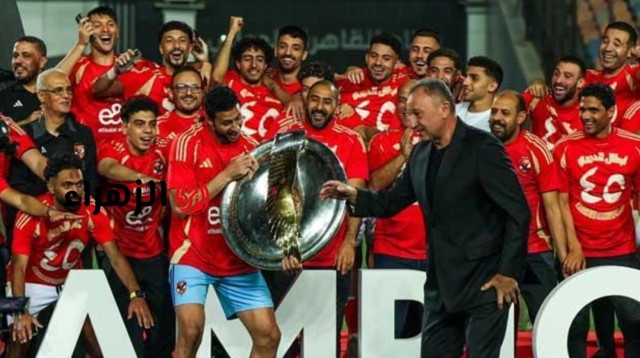 هل الأهلي يقدر يخطف الدوري؟.. فرص تتويج الأهلي بلقب الدوري المصري 2026 بعد الفوز على الزمالك