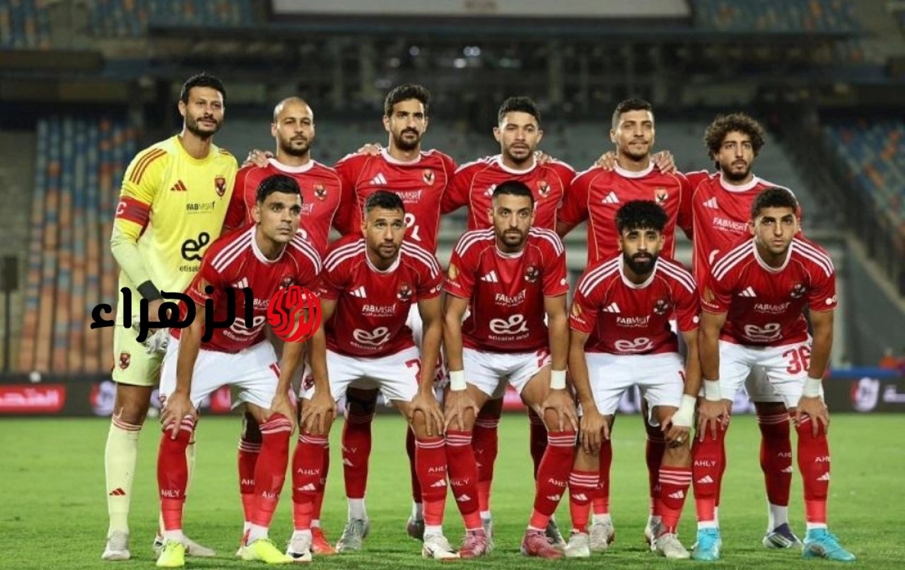 مفاجآت في تشكيل الأهلي.. معلق مباراة الأهلي وإنبي اليوم والتشكيل المتوقع بالكامل في الدوري المصري 2026