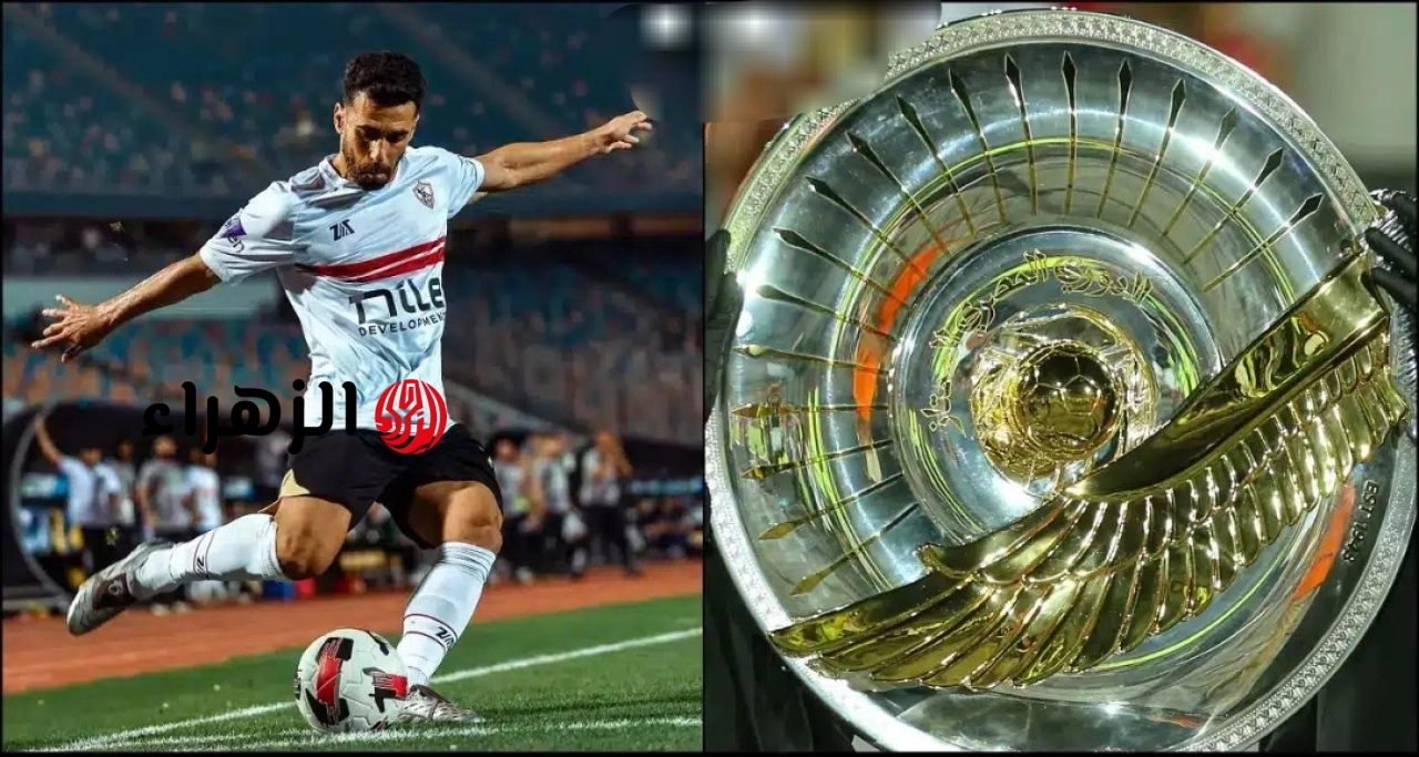 مفاجآت في تشكيل الزمالك.. معلق مباراة الزمالك وسموحة اليوم في الجولة السادسة من مرحلة الحسم بالدوري المصري 2026