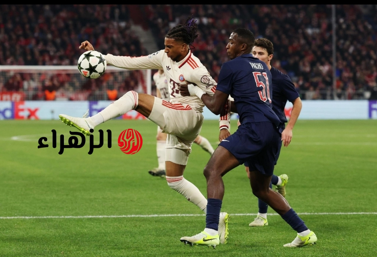 الشوط الثاني ولّع.. تحديث مباشر لنتيجة مباراة باريس سان جيرمان وبايرن ميونخ في الشوط الثاني بدوري الأبطال