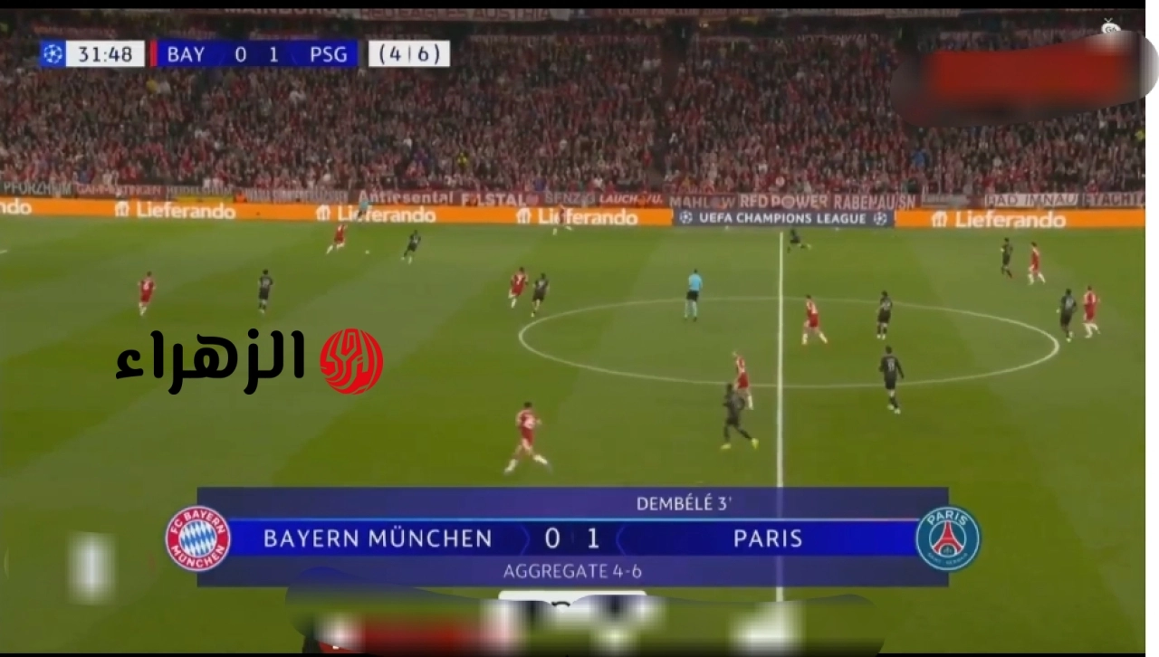 الشوط الثاني الآن PSG vs Bayern.. شاهد مباشرة لنتيجة مباراة باريس سان جيرمان وبايرن ميونخ في دوري الأبطال