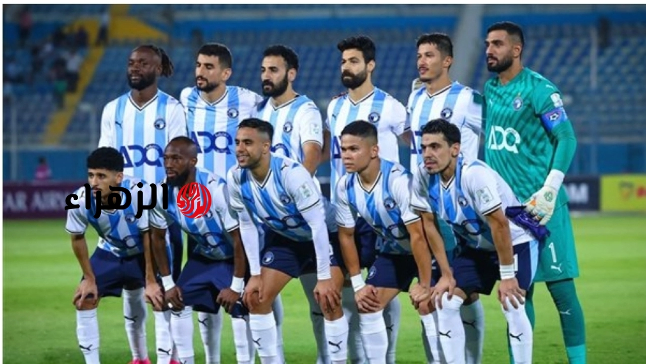“صفـوف الهـرم” Pyramids vs Zed تشكيل بيراميدز أمام زد المتوقع اليـوم في نهائي بطولة كأس مصر 2026
