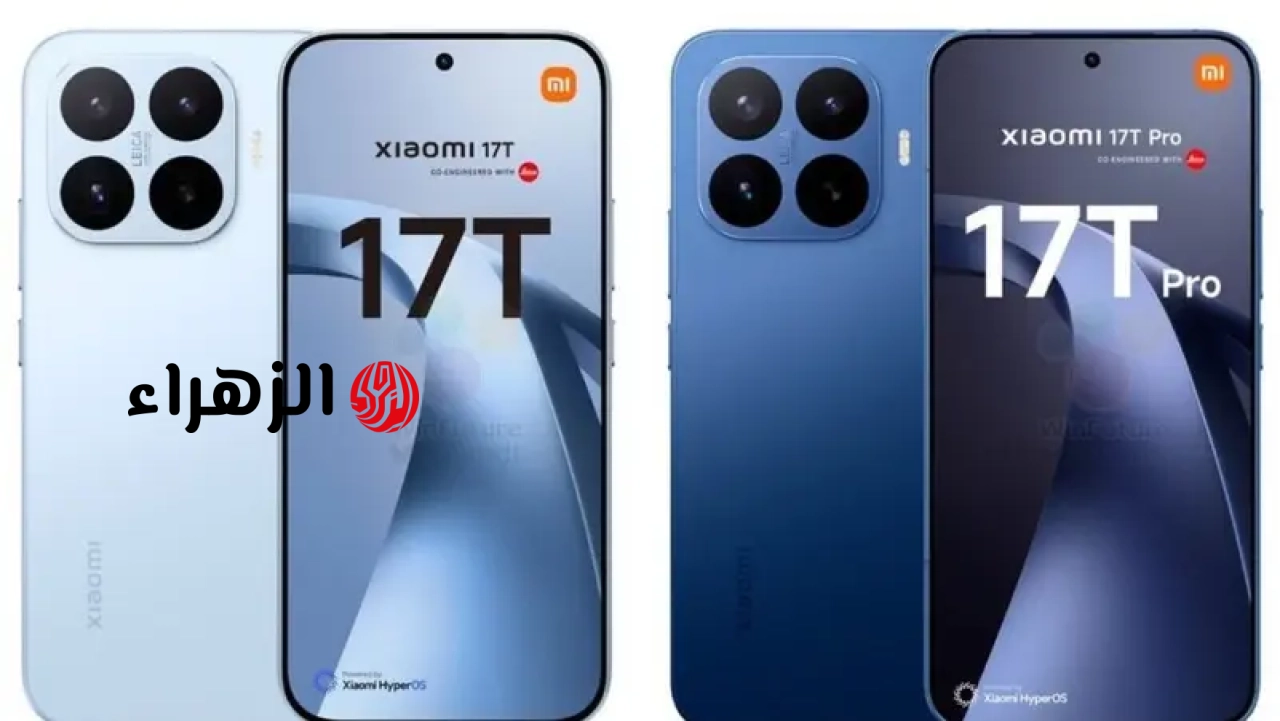 رسميًا.. شاومي تكشف موعد إطلاق سلسلة Xiaomi 17T