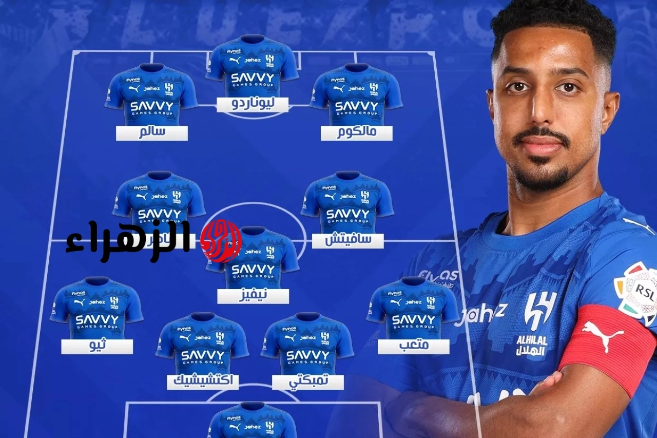 al-hilal vs al-nassr.. ما تشكيل ومعلق مباراة الهلال ضد النصر اليوم بقيادة سالم الدوسري وبنزيما والقناه الناقله في الدوري السعودي 2026