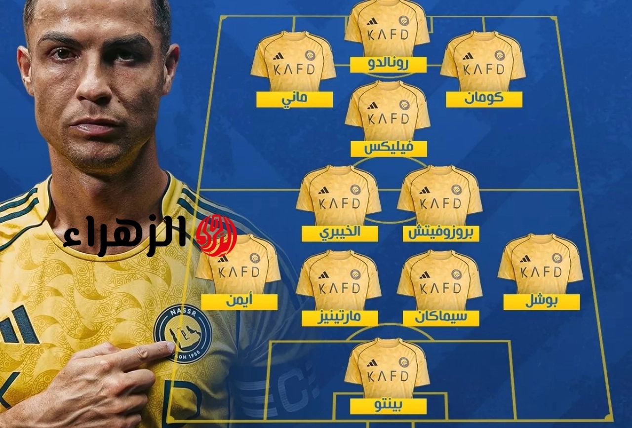 al-nassr vs al-shabab.. ما تشكيله النصر ضد الشباب اليوم في الدوري السعودي 2026 والمعلق والتفاصيل ؟