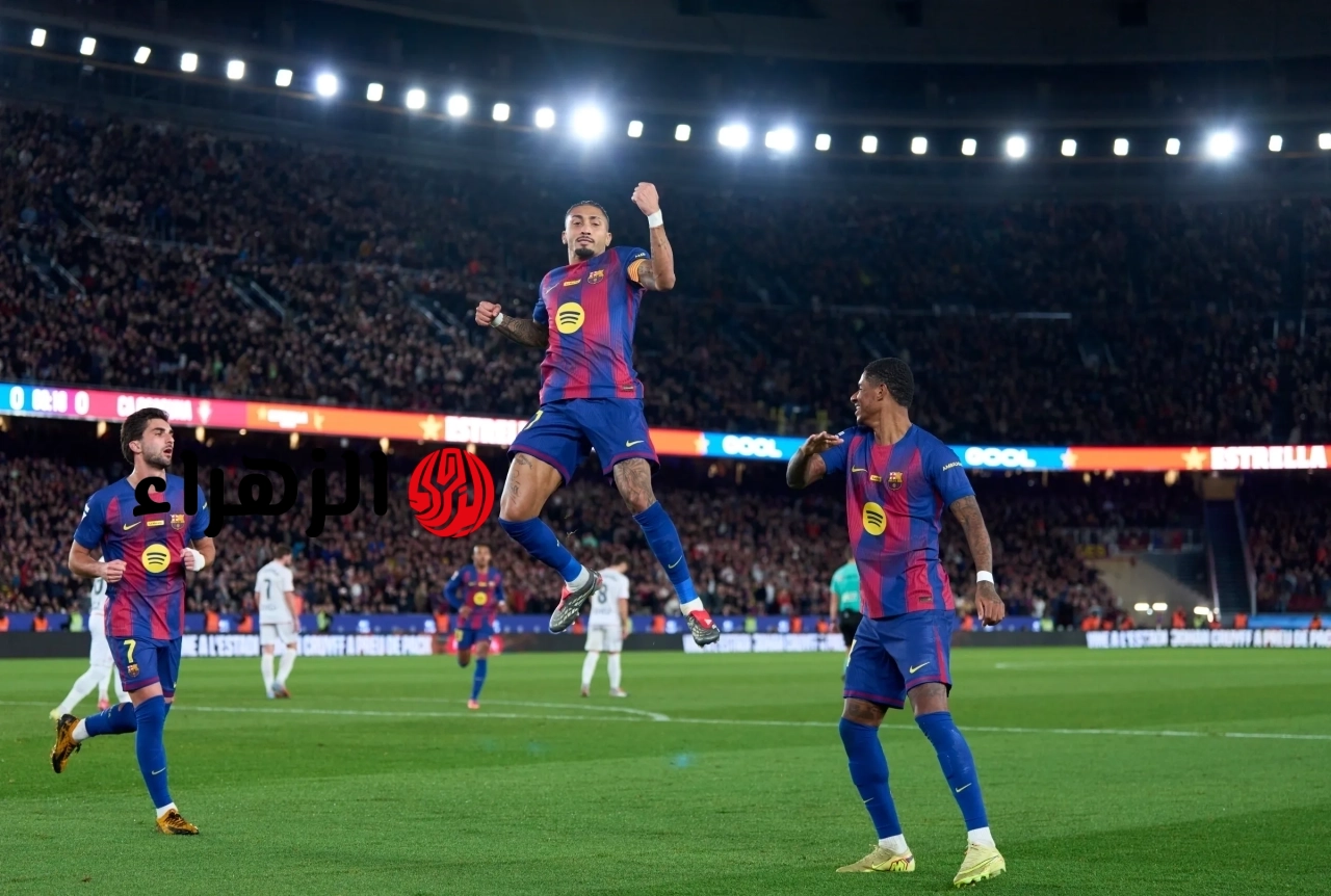 barcelona vs osasuna.. القنوات الناقلة لمباراة برشلونة ضد اوساسونا في الدوري الإسباني