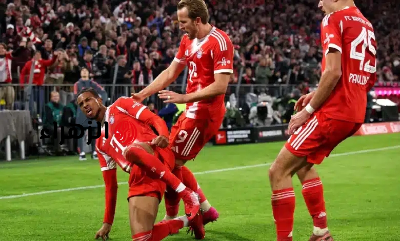 Bayern Munich vs Stuttgart: أين يمكنني مشاهدة مباراة نادى بايرن ميونخ ضد شتوتجارت مبــاشــر في نهائي كأس ألمانيا 6 bayren fc 780x470 1