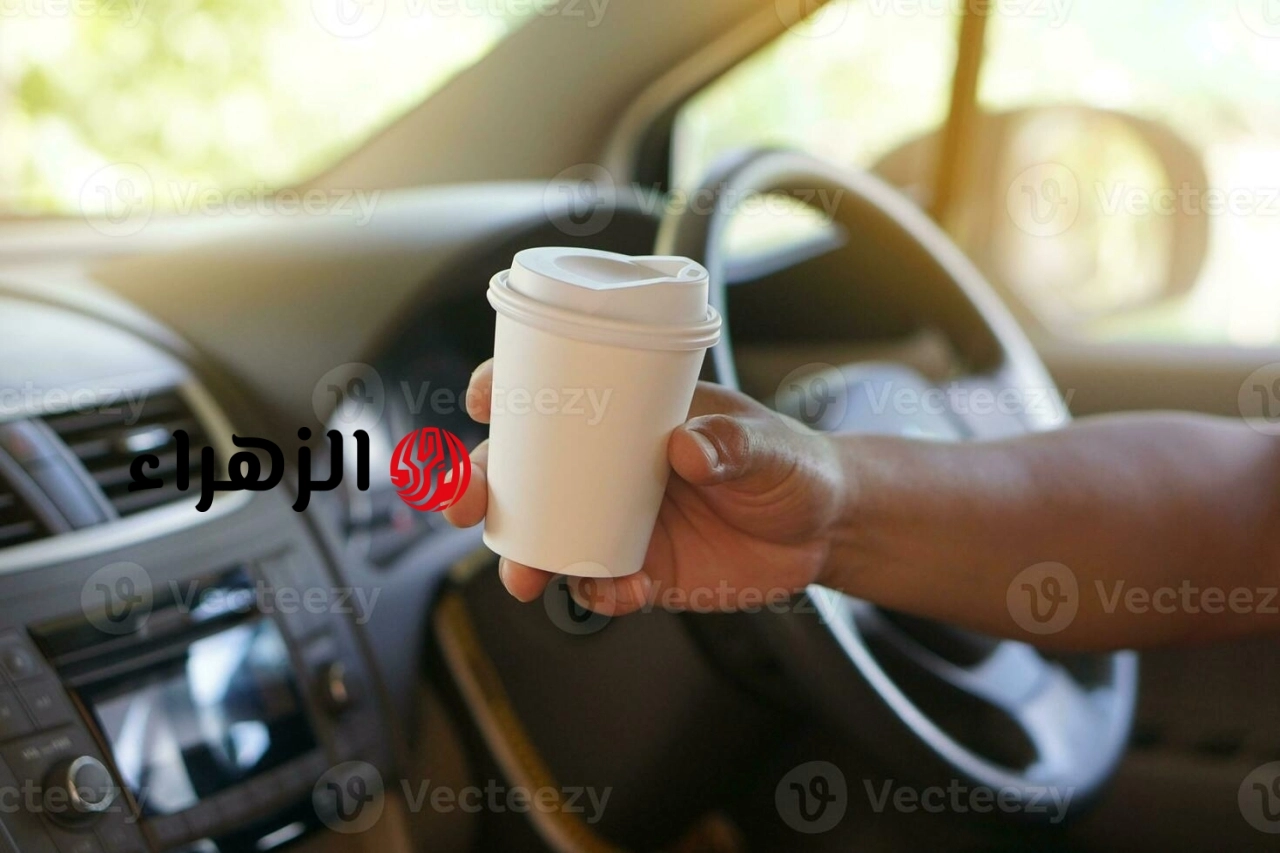 احذر إلقاء “كوب القهوة” من سيارتك.. عادة يومية تكلفك غرامة 15 ألف جنيه وسحب الرخصة