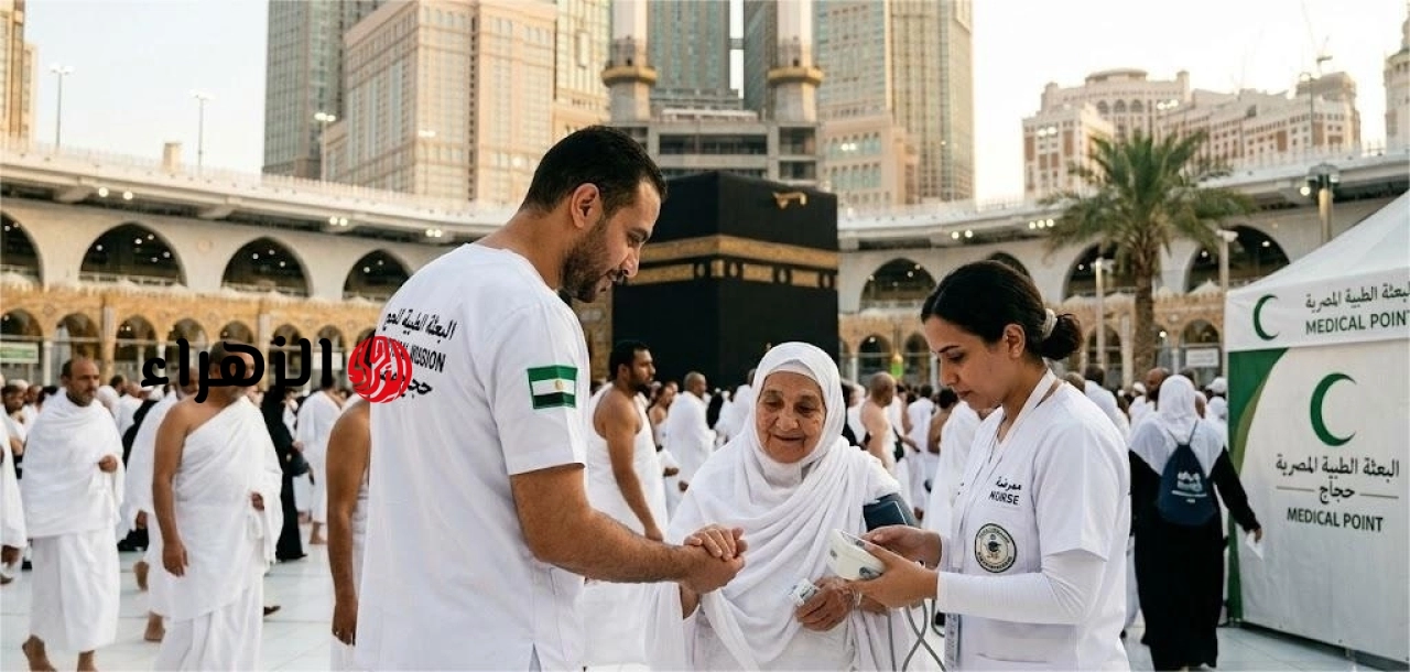بيان عاجل من الصحة السعودية عن الحالة الصحية للحجاج وعدم رصد أي تفشيات وبائية