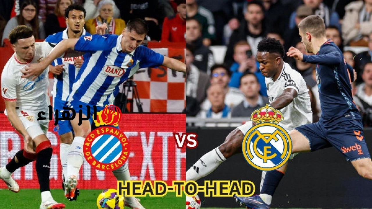 Real Madrid vs Espanyol.. مباراة ريال مدريد ضد إسبانيول الآن (0-0) عبر beIN Sports HD الشوط الأول