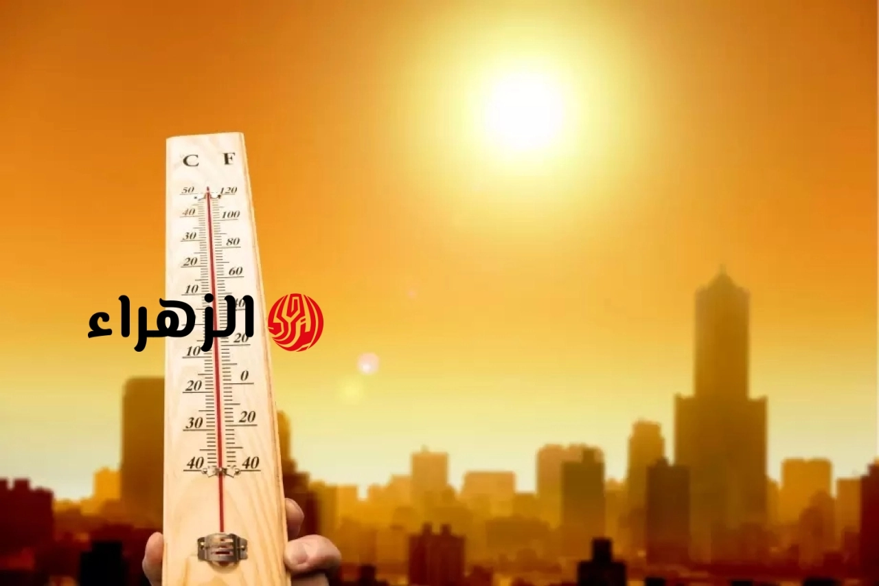 حالة الطقس اليوم الإثنين 11 مايو.. استمرار الارتفاع في درجات الحرارة ورياح مثيرة للأتربة