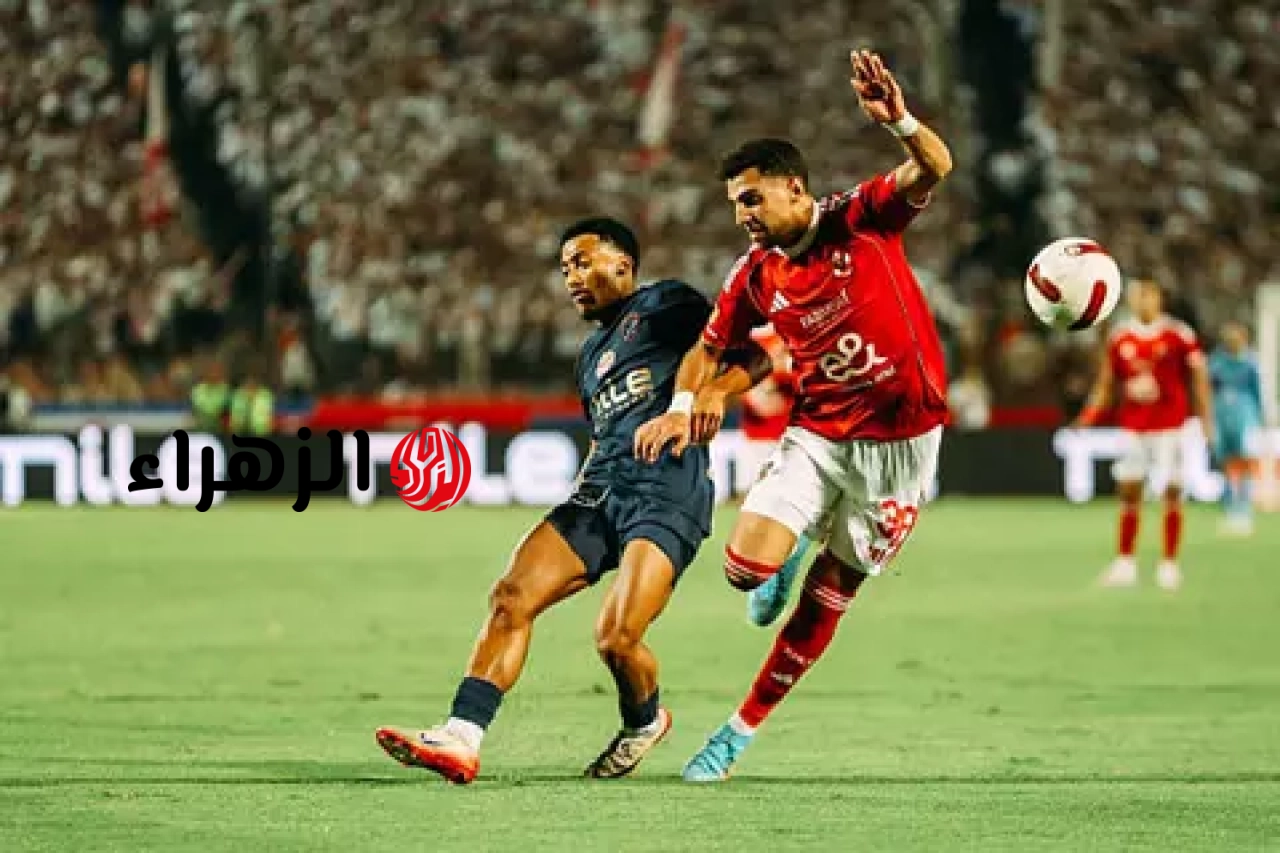 ماتش تريزيجيه.. الان نقل مباراة الاهلي والزمالك بجودة عالية بصوت ايمن الكاشف.. القنوات الناقلة