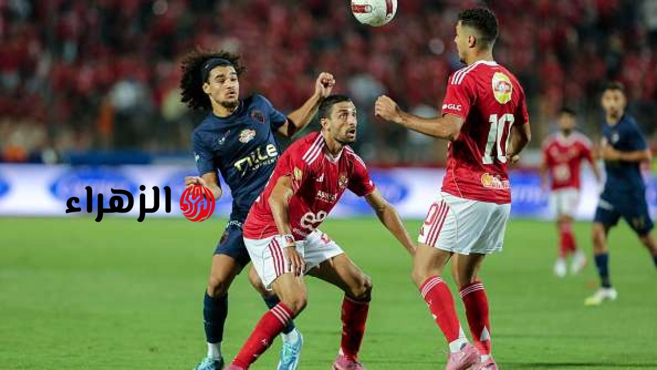 Al Ahly vs Zamalek.. ما هي القناة الناقلة لمباراة الأهلي ضد الزمالك اليوم ومعلق المباراة في الدوري المصري 2026