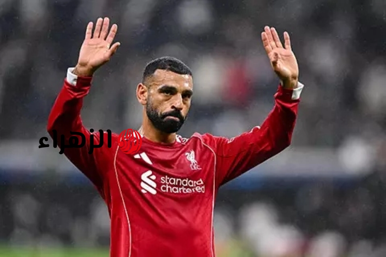 بمرتب تاريخي.. وجهة أوروبية مفاجئة قد تحسم مستقبل محمد صلاح في الانتقالات الصيفية