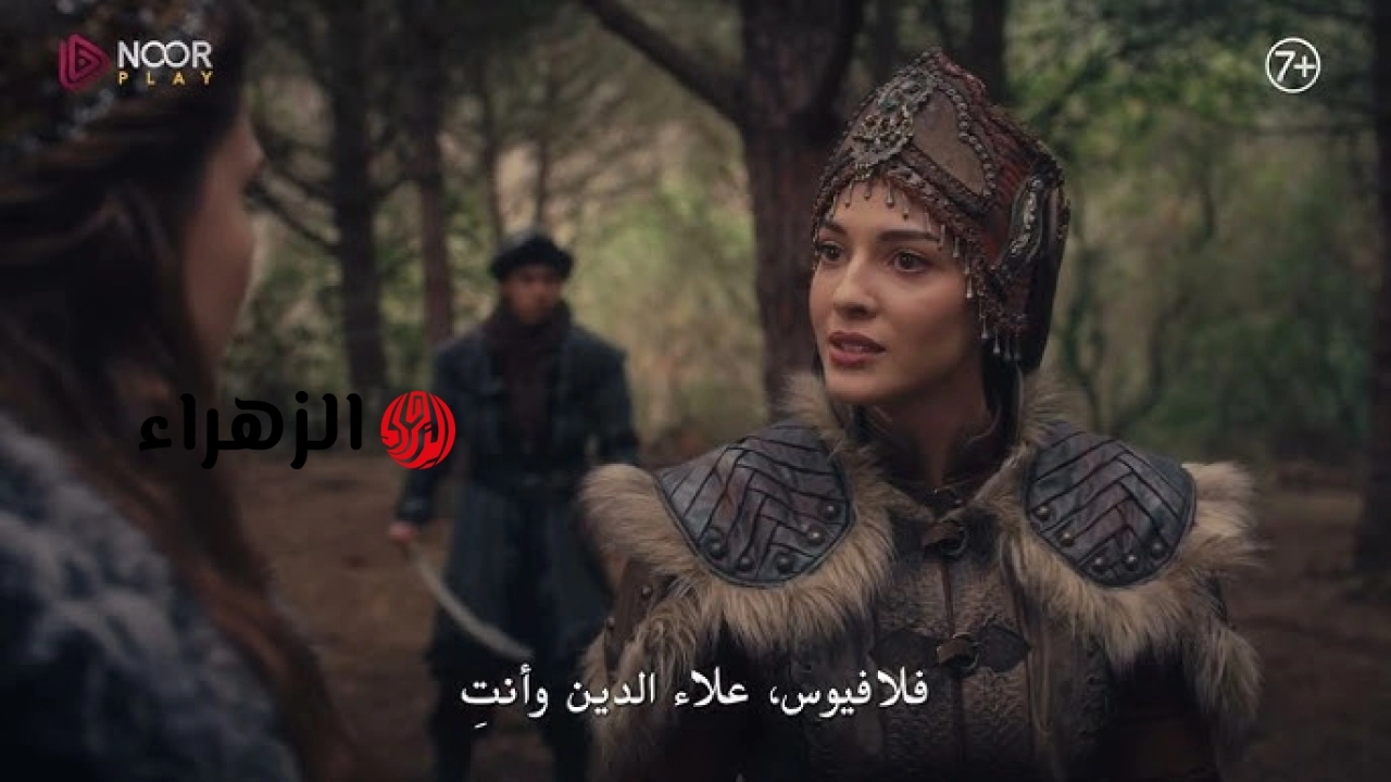 Kuruluş Orhan حـــ 23.. عــرض مسلسل المؤسس أورهان الحلقة 23 بصــراع الحكــم على قنــاة الفجر