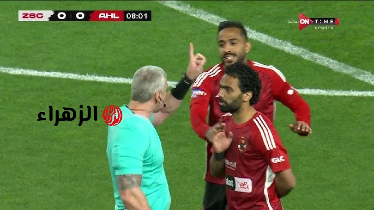 قمة نارية بين Al Ahly vs Zamalek الان على قناة اون سبورت بجودة HD.. الشوط الاول