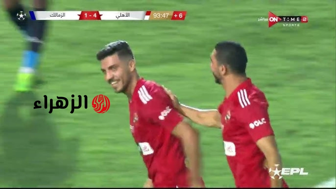 مباراة Al Ahly vs Zamalek.. نقل مباراة الاهلي والزمالك على قناة اون سبورت ماكس بتعليق محبوب الملايين.. جودة عالية
