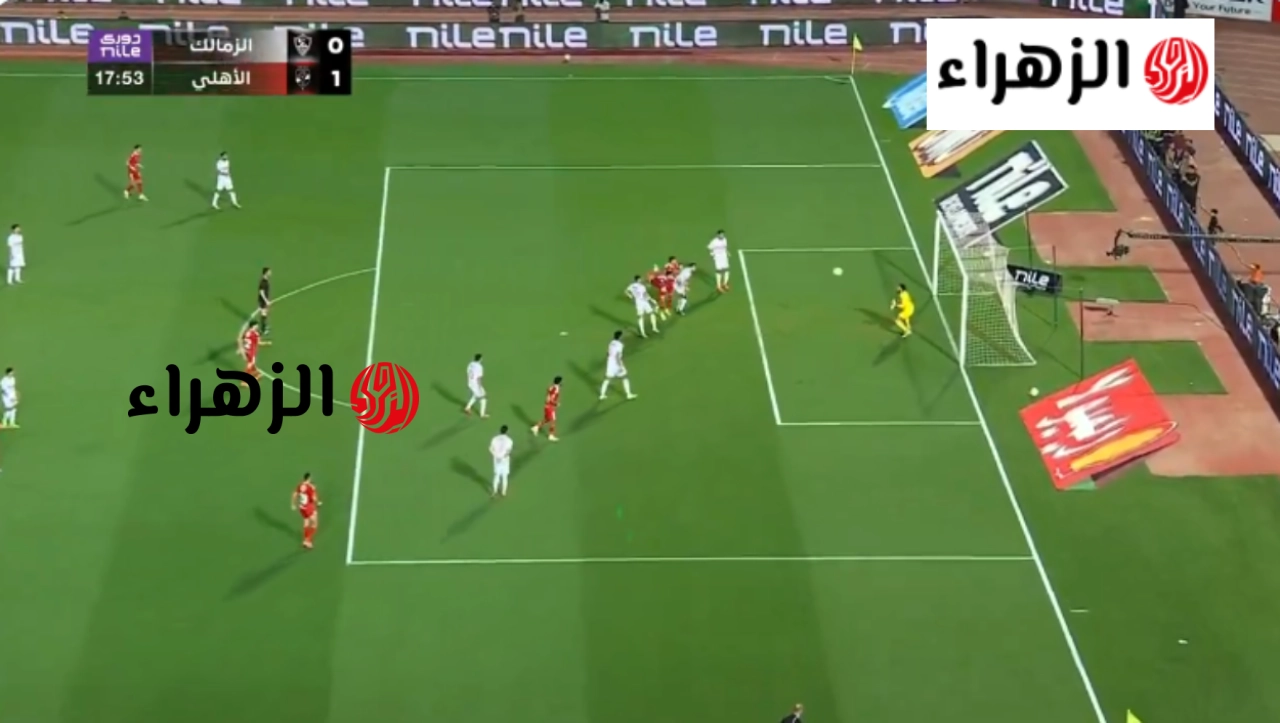 تابع الشوط الثاني من مباراه AlAhly 2-0 Zamalek..في الدوري المصري 2026.. مباراه ناريه