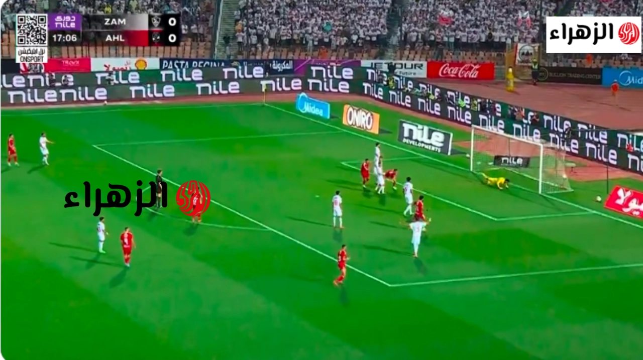 “2 جـوول في المـرمى” اي قنـاة لمشاهدة مباراة الأهلي والزمالك اليوم الشـوط الثاني Al Ahly vs Zamalek في الدوري المصري الممتاز 2026