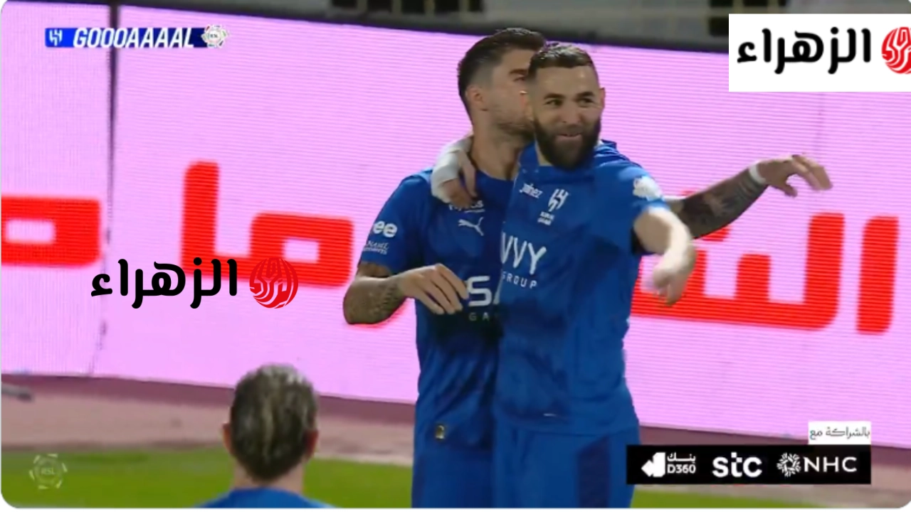 نتيجة وملخص اهداف مباراة الهلال ضد الحزم 3:0 في الــدوري.. وهذا ترتيب دوري روشن ومنافسة كبيرة الان