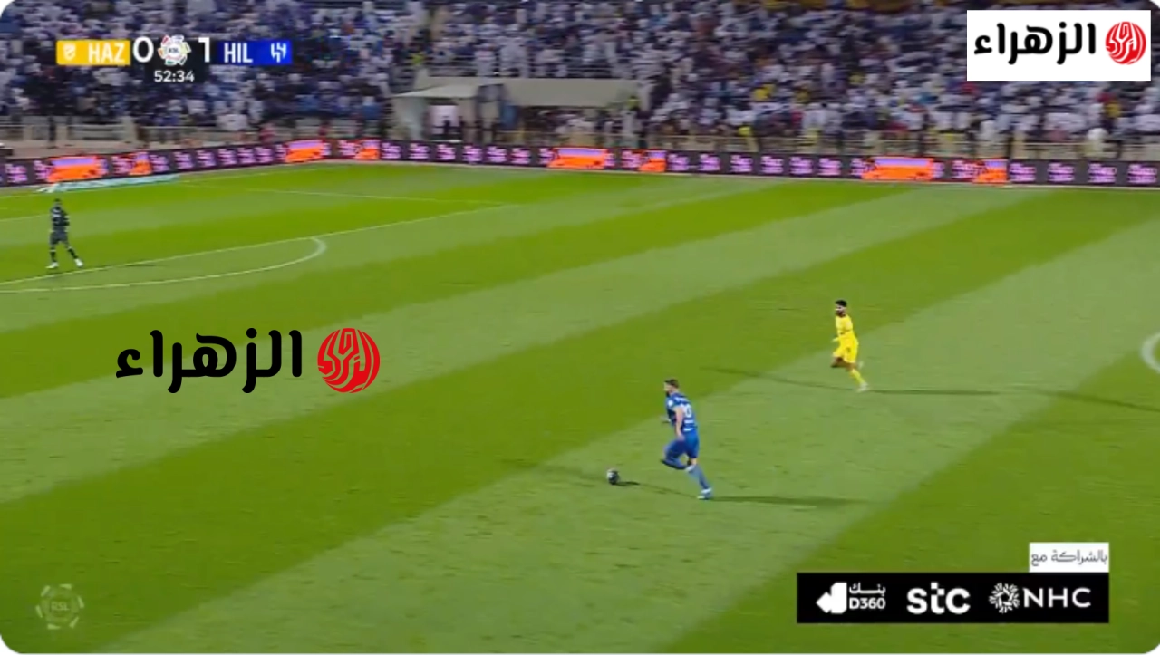 al hilal vs al hazm كــيف تشــاهد الهلال ضد الحزم في دوري روشن السعودي الشــوط الثاني وتقــدم خيالي من بنزيمــا