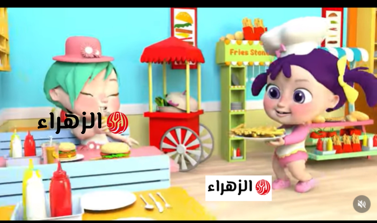 لـولـو فرحـانة بالعيـد: تردد قناة وناسة 2026 للأطفال على نايل سات وعرب سات واستمتع بأجمل المغامرات الكرتونية الممتعة للأطفال طول اليوم