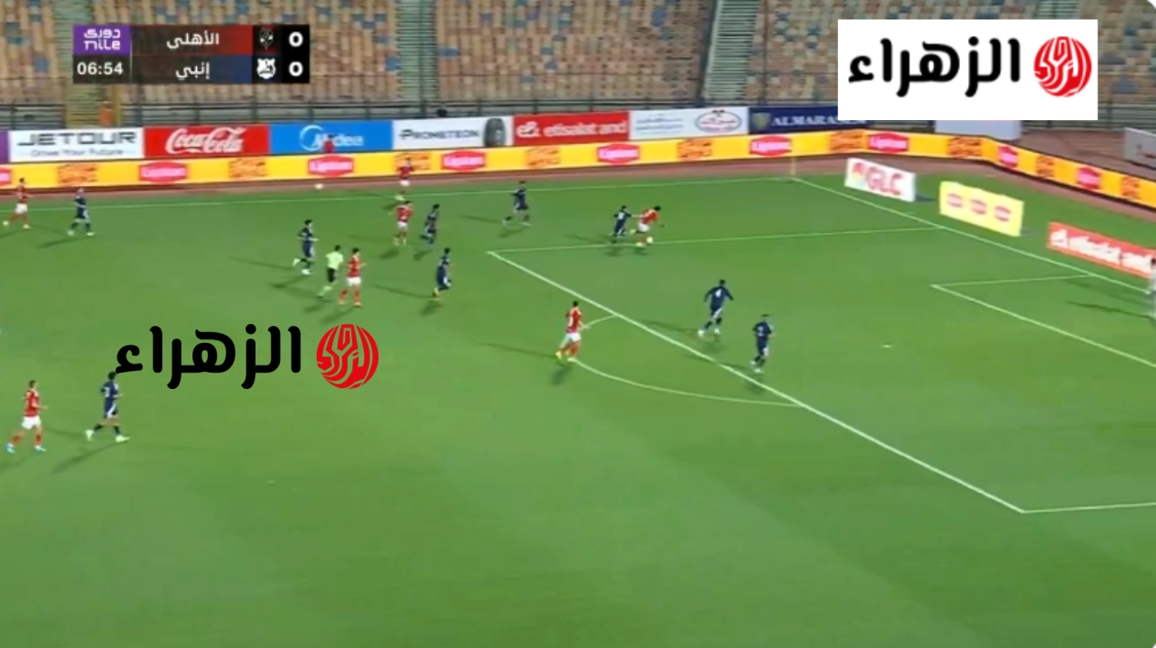Al Ahly vs Al Masry: مـا القنوات الناقله لمباراه الاهلي والمصري البورسعيدي في الدوري المصري الممتاز 2026