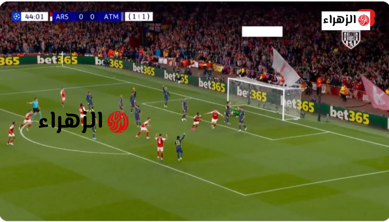 “جــوول لوكمان” قنـاة مشاهدة بث مباراة أوساسونا ضد اتلتيكو مدريدOsasuna vs Atletico Madrid في الدوري الاسباني 2026 اليوم  
