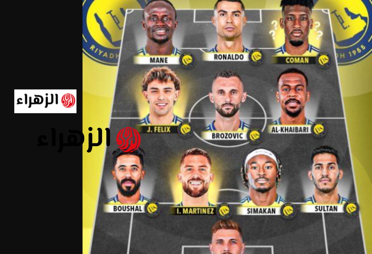 بمشــاركة كــومان:: Al Nassr vs Damac تشكيلة النصر ضد ضمك اليــوم في خـتــام الــدوري السعودي في ماتش التتويــج