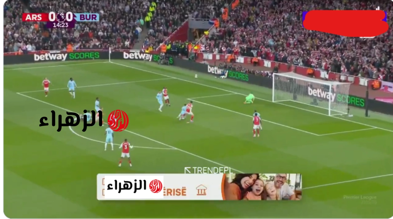 مـــاتش بوكايو ساكا الان: arsenal – burnley ما قنــاة اذاعة مباراة  آرسنال ضد بيرنلي اليوم في الدوري الإنجليزي الجـولة 37 وقبل الأخيـرة.. صفوف مرعبة اليـوم