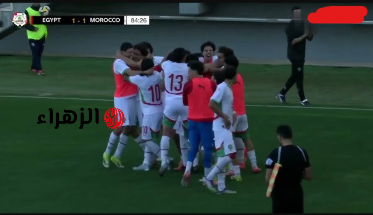 Egypt vs Morocco: قنـاة ببـلاش تبث مباراة مباراة مصر والمغرب في كأس أمم أفريقيا تحت 17 سنة مـاتش نـاري في انتظـارك