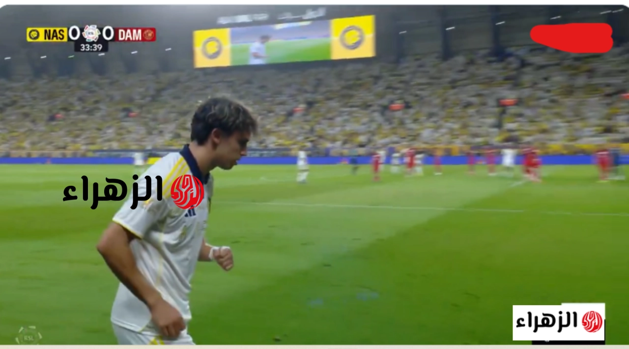 مــاشت جــواو الان:: كيــفية مشــاهدة مباراة النصر – ضمك Al Nassr vs Damac الشـوط الثاني في الجولة الاخيرة من دوري روشن السعودي بصــوت فارس عــوض يشعلها
