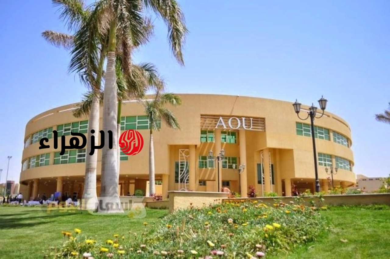 اداريين ومحاضرين.. الجامعة المفتوحة تطرح وظائف بـ 11 تخصصاً وتفتح باب التسجيل