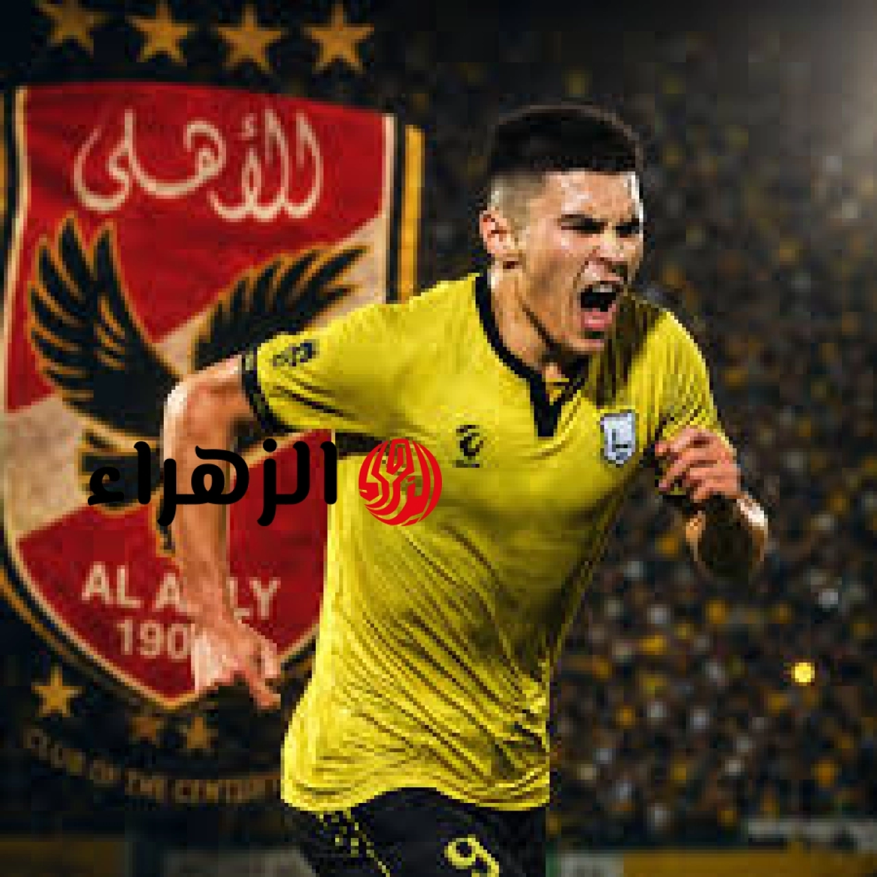 تعرف الان  على أسعار السجائر اليوم الإثنين 11 مايو 2026 في مصر بكام وصلت؟