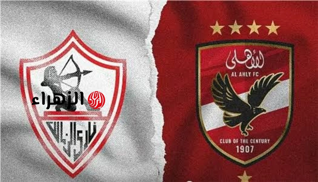 al ahly vs zamalek.. تردد قناه on sport الناقله لمباراه الأهلي ضد الزمالك اليوم في الدوري المصري الممتاز 2026 والمعلق والحكم وجميع التفاصيل