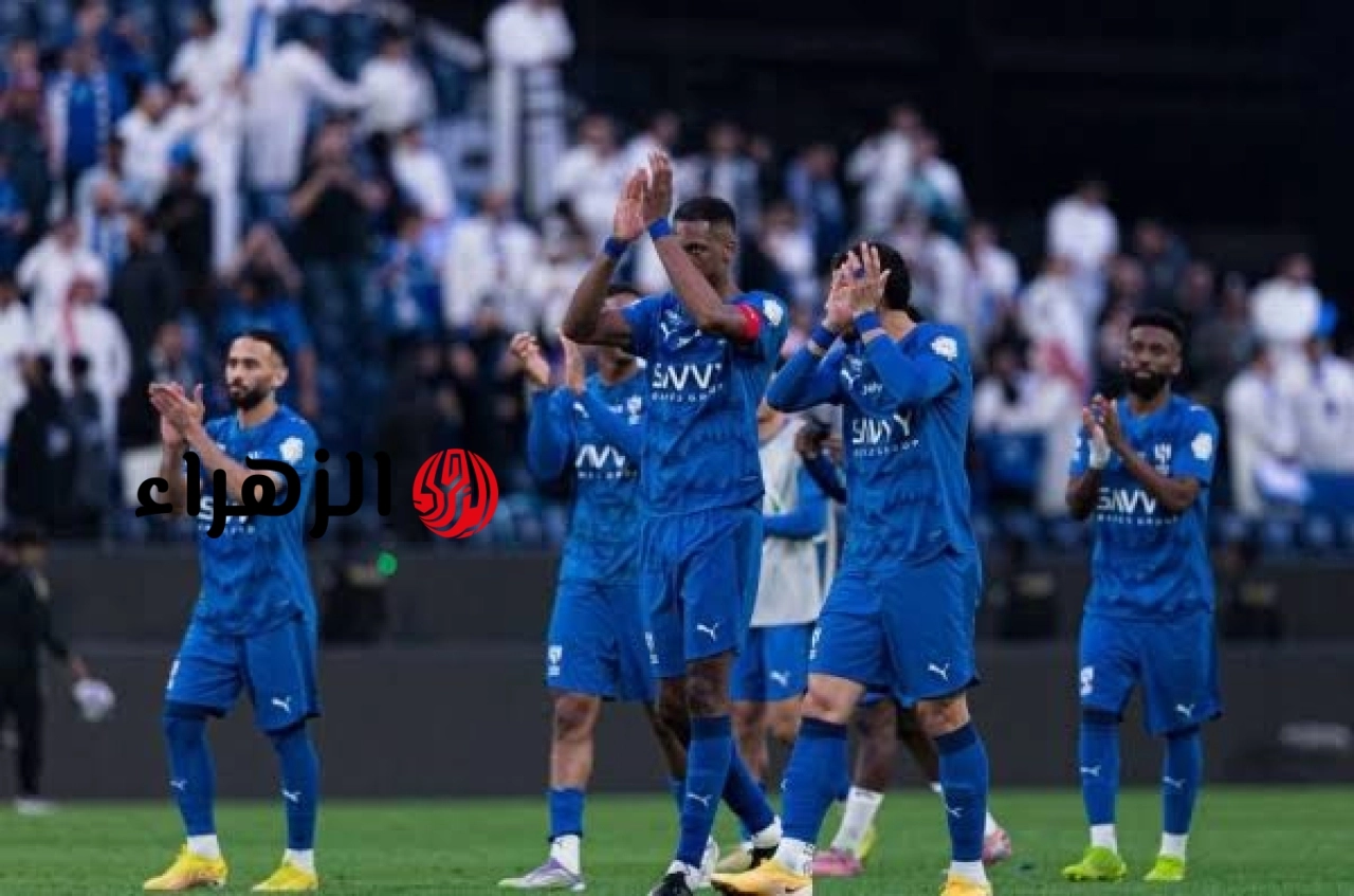Al-Hilal vs Al-Hazm.. القناة الناقلة لمباراة الهلال ضد الحزم الشوط الثاني في دوري روشن السعودي للمحترفين 2026