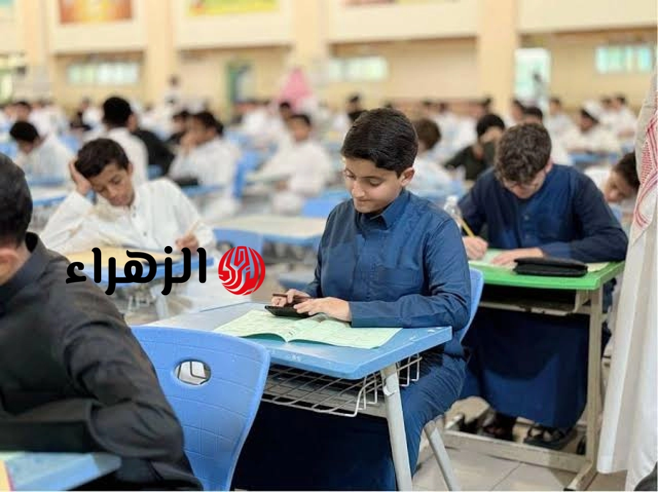 وقتـــاش الامتحــانــات.. موعد الاختبارات النهائية 1447 الترم الثاني في السعودية لجميـــع المــراحــل 6 images 2026 05 04T011957.480