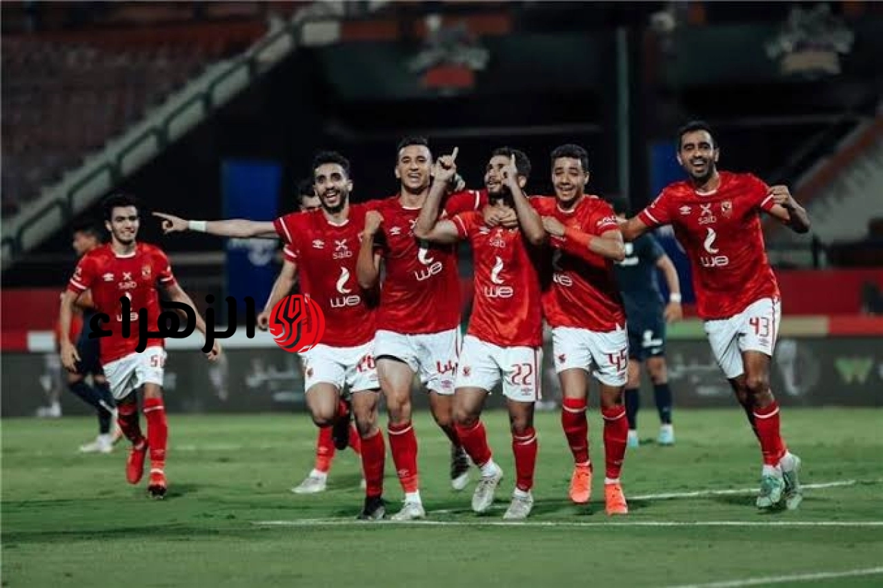 ( 2 : 0 ) جـــاري الآن الشــوط الأول Al-Ahly vs. Enppi مباراة الأهلي وإنبي في الدوري المصري.. مـــاتــش نـــااار 6 images 2026 05 05T185315.743